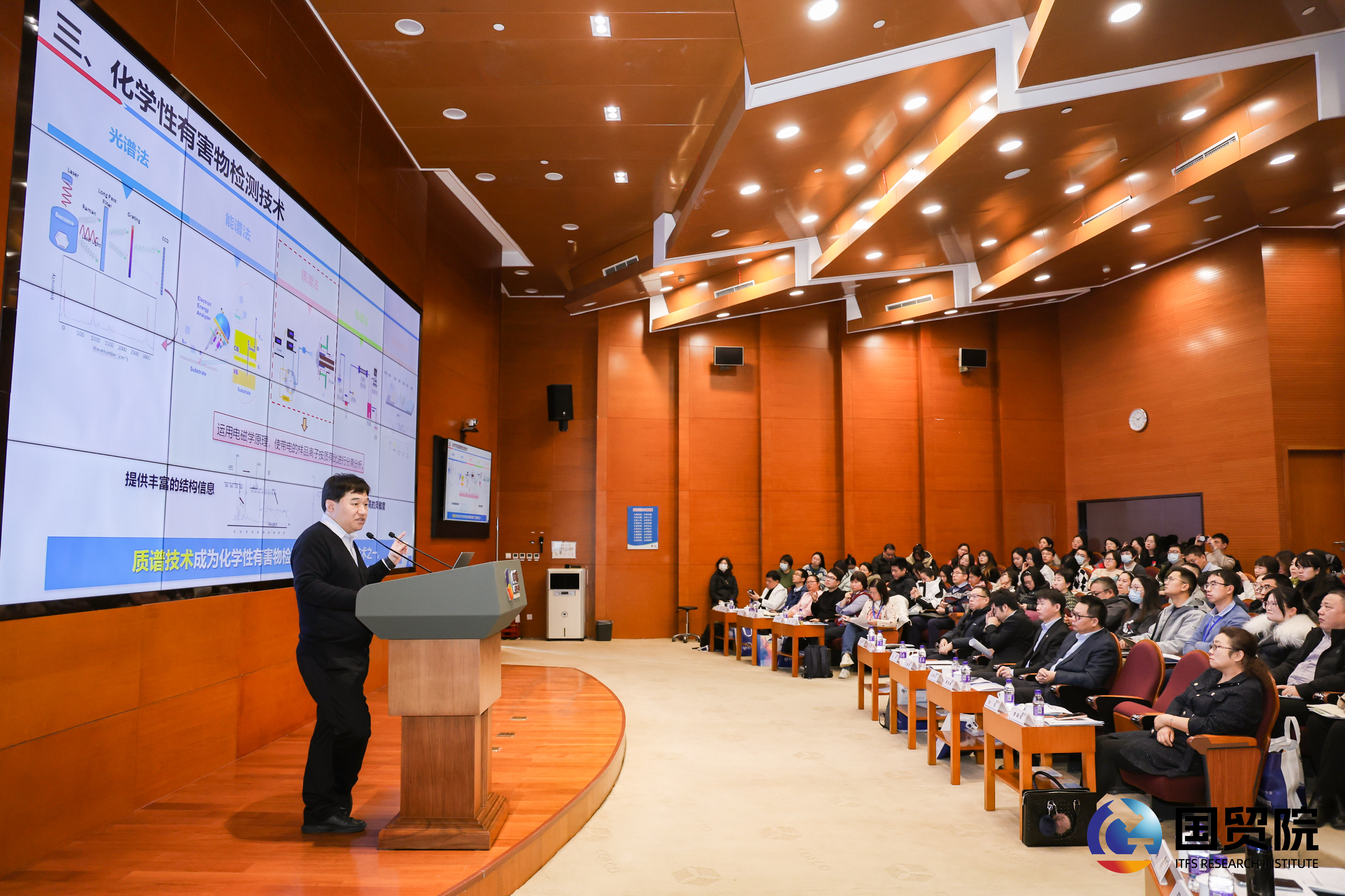 微信图片_20241222161950.jpg 微信图片_20241222161950.jpg