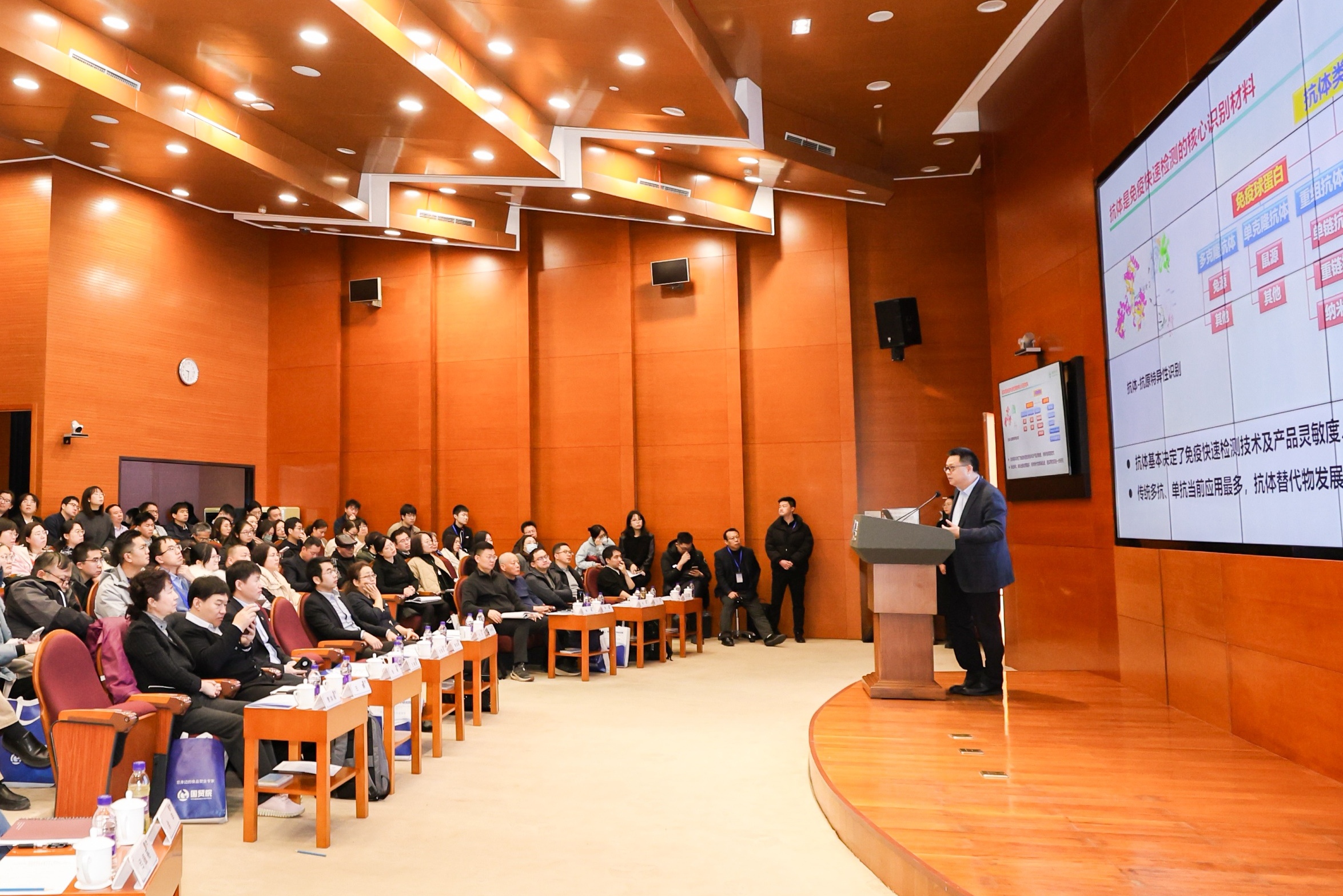 微信图片_20241220172154.jpg 微信图片_20241220172154.jpg