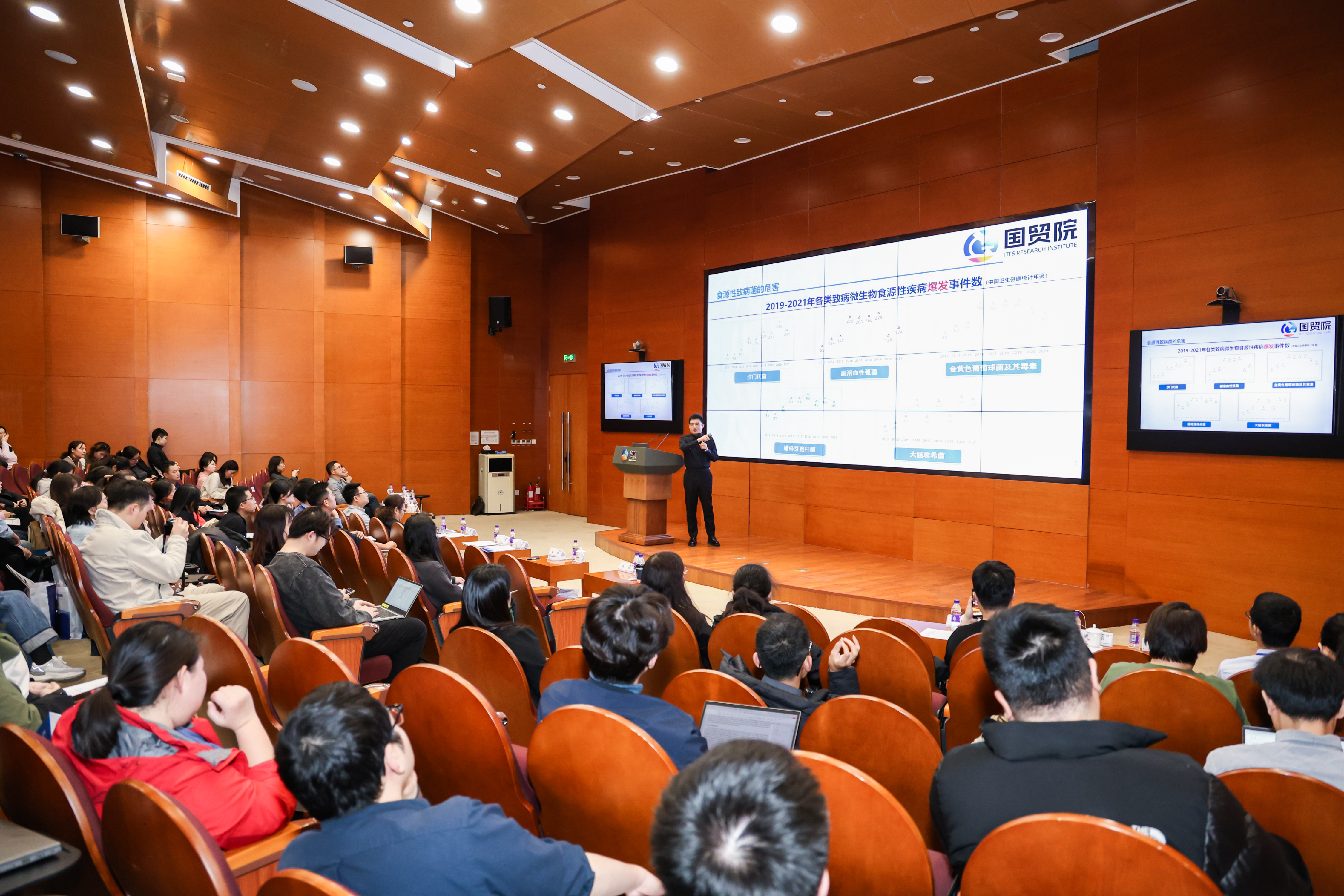 微信图片_20241222164514.jpg 微信图片_20241222164514.jpg