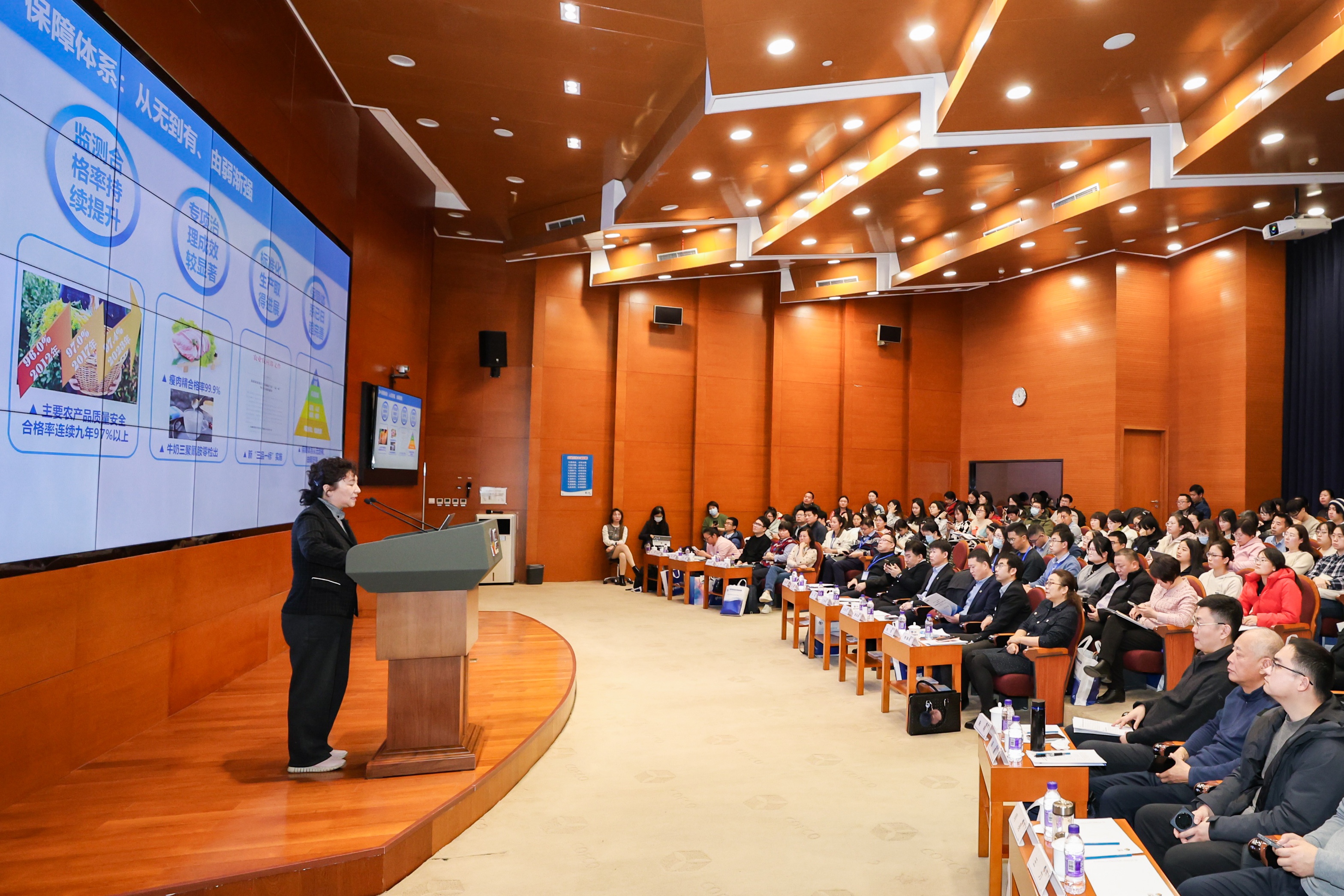 微信图片_20241222161942.jpg 微信图片_20241222161942.jpg